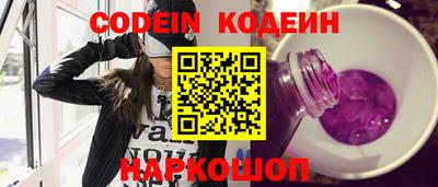 мефедрон мука Апрелевка