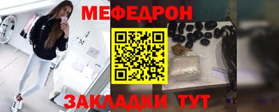 кокс Аргун