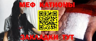 кокс Аргун
