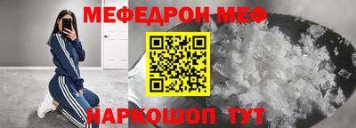 кокс Аргун