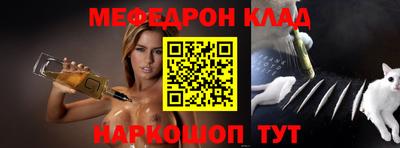 кокс Апшеронск