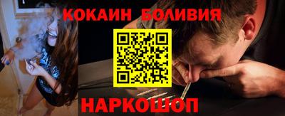 кокс Апшеронск