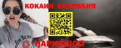 мефедрон мука Апрелевка