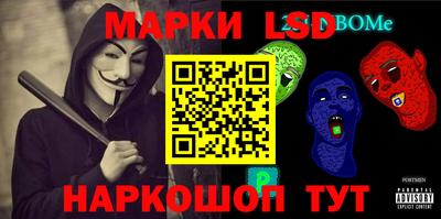 кокс Аргун
