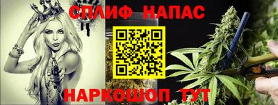 мефедрон мука Апрелевка