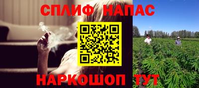 мефедрон мука Апрелевка