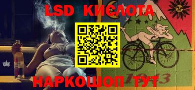 мефедрон мука Апрелевка