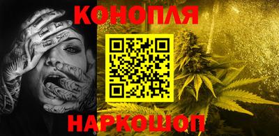 соль ск Бузулук
