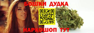 кокс Апшеронск