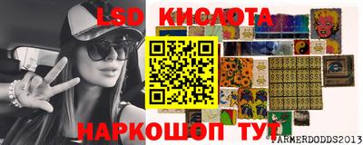 мефедрон мука Апрелевка