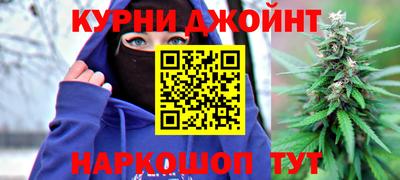 мефедрон мука Апрелевка