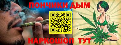 кокс Апшеронск