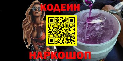 мефедрон мука Апрелевка