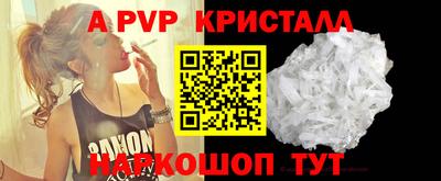 кокс Аргун