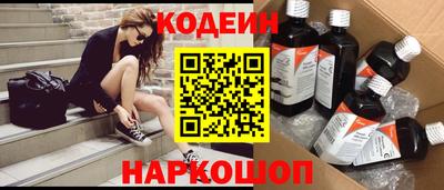 мефедрон мука Апрелевка