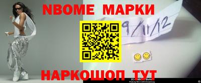 кокс Аргун