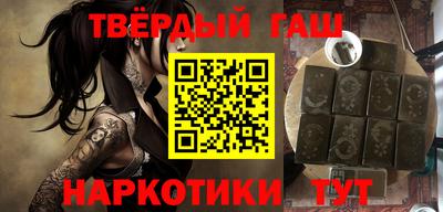 кокс Аргун