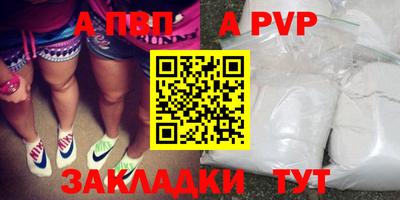 кокс Аргун