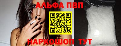 кокс Аргун