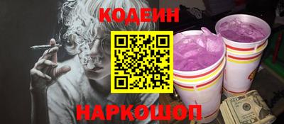 кокс Аргун
