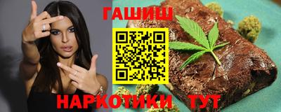 кокс Апшеронск