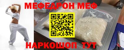 кокс Аргун