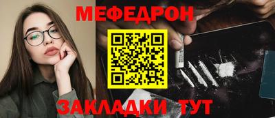 кокс Апшеронск