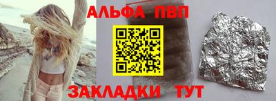 кокс Аргун