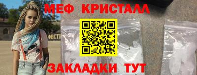 кокс Аргун