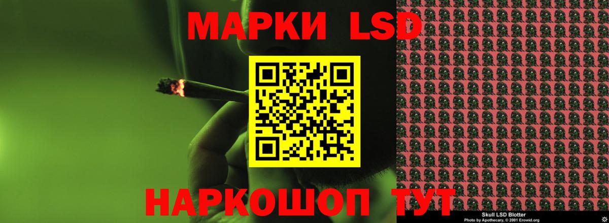 Белореченск  Гашиш  Вейп ТГК  ЭКСТАЗИ  Кокаин  МЕФ   ГАШИШ  Вход с VPN  Марихуана 